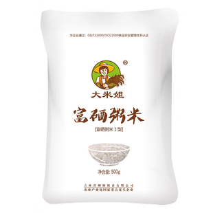 大米姐 富硒粥米500g 东北吉林柳河新米 宝宝富硒米挤压熟化碾磨