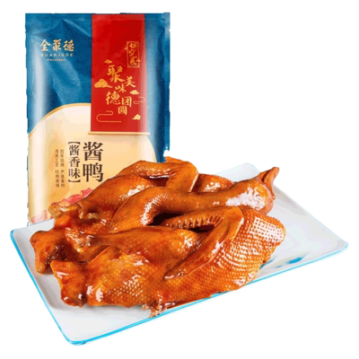 全聚德酱鸭五香味900g北京特产