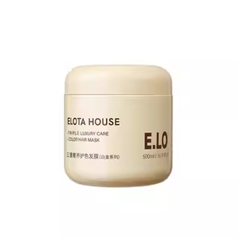 ELOTAHOUSE白金发膜角蛋白修护漂染受损干枯毛躁柔顺滋养持久留香