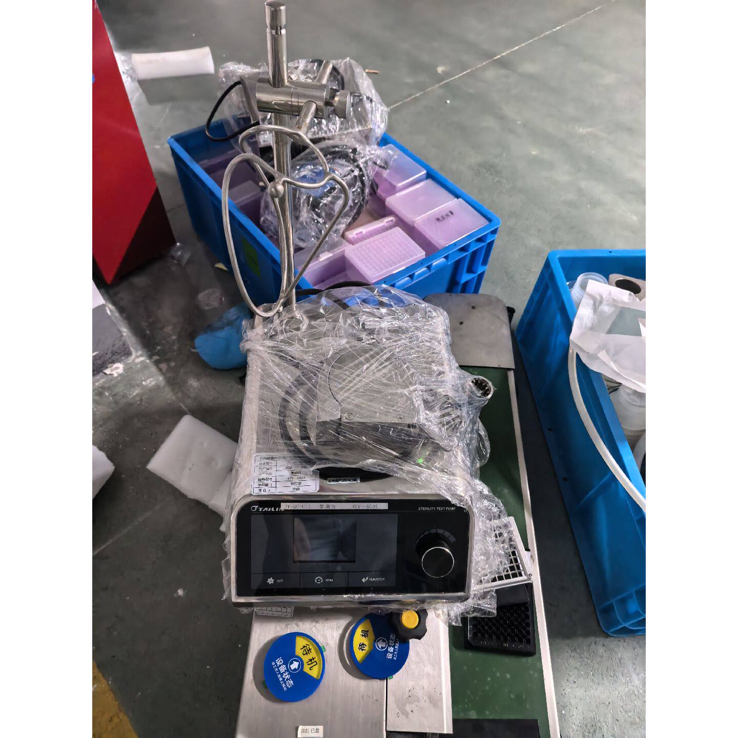 【议价-可维修】显示屏 HTY-602A 60W 60W 220V /二手均有货