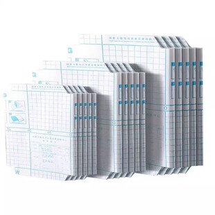 自粘包书皮透明磨砂一年级包书膜小学生书皮纸二三四五年级上册书套a4包装纸保护套书壳包书皮裁剪书本钻石纹