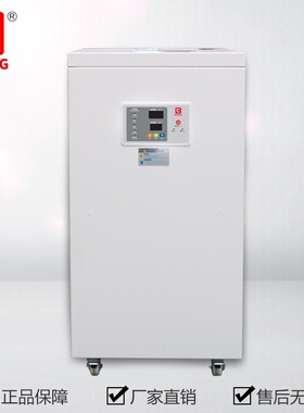 水冷却机IC3650（冷量4KW）