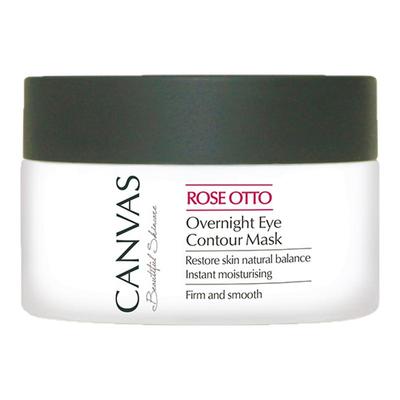 卡芬诗玫瑰紧致睡眠眼膜