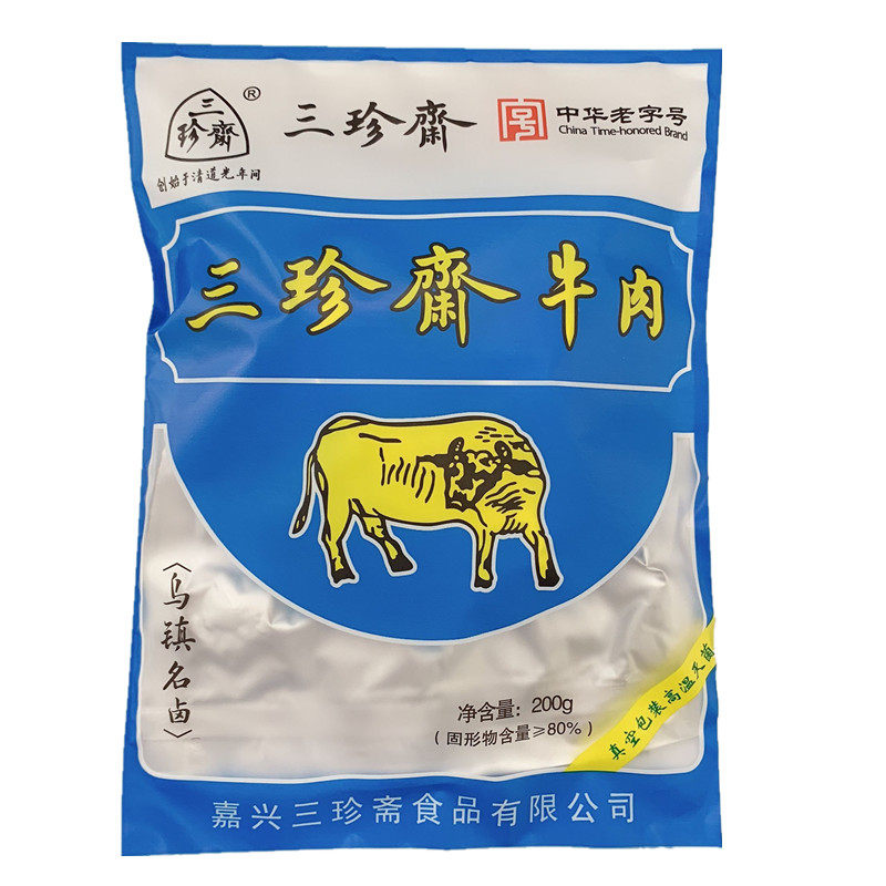 三珍斋卤味真空即食包装红烧牛肉