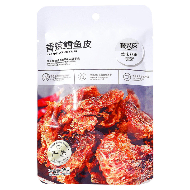 精灵猫香辣即食鳕鱼皮零食