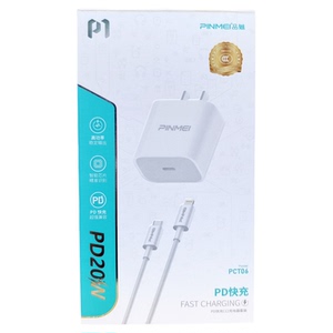 品魅PCT06 20W充电头PS11PD快充数据线PD加长2米线适用于苹果11 12pro 13promax 14 14plus 14promaxPD快充头