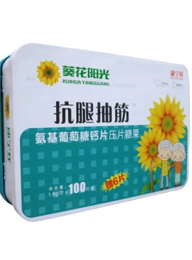 葵花阳光升级硫酸软骨素氨糖钙片