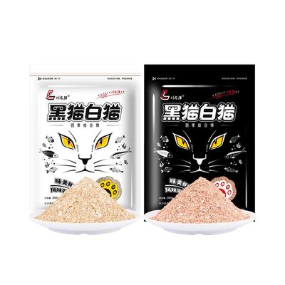 刘志强高回购爆款饵料腥香综合饵