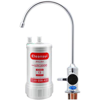 可菱水直饮净水器三管无压防爆裂