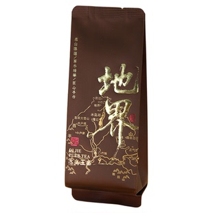 茶叶小泡袋云南普洱茶生熟茶样袋 勐库冰岛五寨山头茶独立包装袋