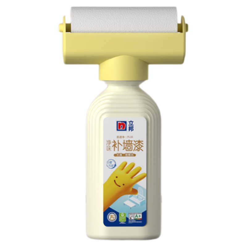 立邦补墙漆滚筒漆乳胶漆墙面修复白墙油漆涂料大滚刷DIY网红色