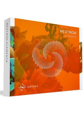 2026新版iZotope Neutron 5 智能一键混音效果器插件套装Win/Mac
