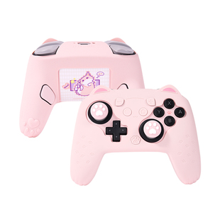 极想任天堂NS2 Pro手柄硅胶保护套Switch2 Pro手柄套猫耳猫爪造型卡通可爱防滑高颜值粉色蓝色主机游戏机配件