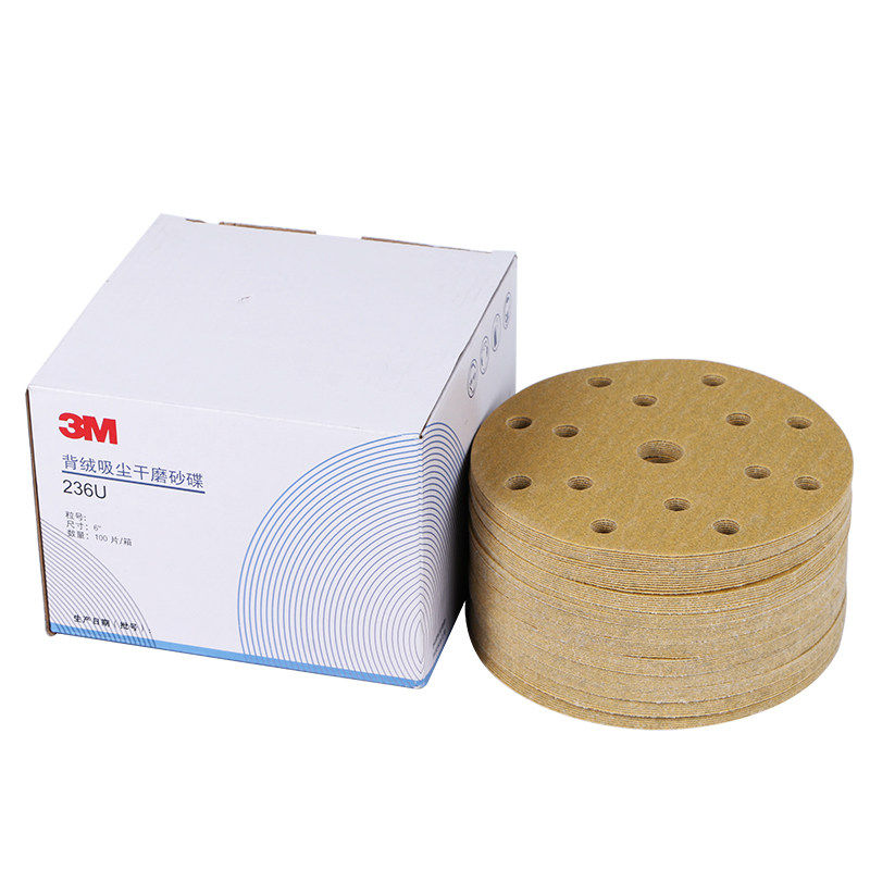 3M236U干磨砂纸6寸17孔