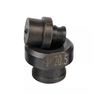 MHP-20型手提式电动液压冲孔机打孔机模具冲头配件一字孔椭圆腰模