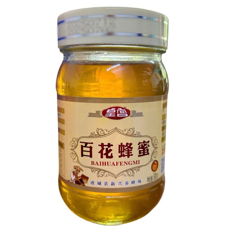 枇杷蜂蜜枣花洋槐土蜂百花紫云英
