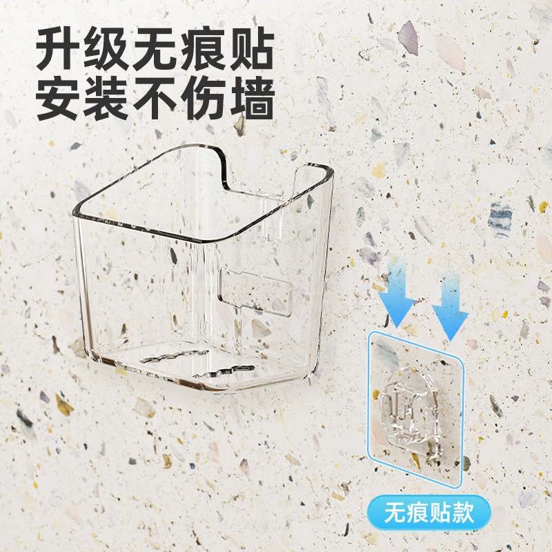 洗脸巾收纳盒家用壁挂免吸盘台洗漱多功能置物架收纳打孔架卫生间