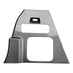 适用于领克900配件汽车后备箱左右两侧防踢垫塑料碳纤纹尾箱防护