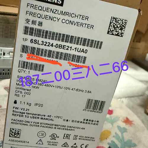 变频器 SINAMICS Power Module 2—议价