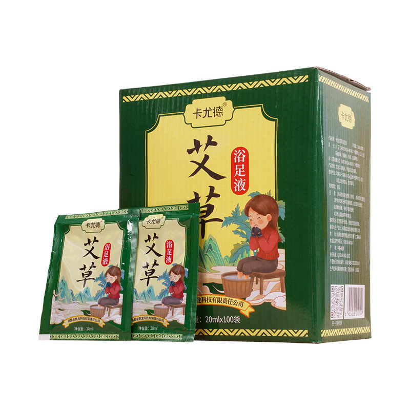 100包免煮艾草泡脚液包男女生姜