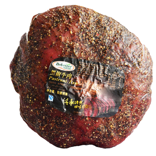 百倍德黑椒牛肉切片整块牛霖肉原切牛肉片用于汉堡三明治西餐烘焙