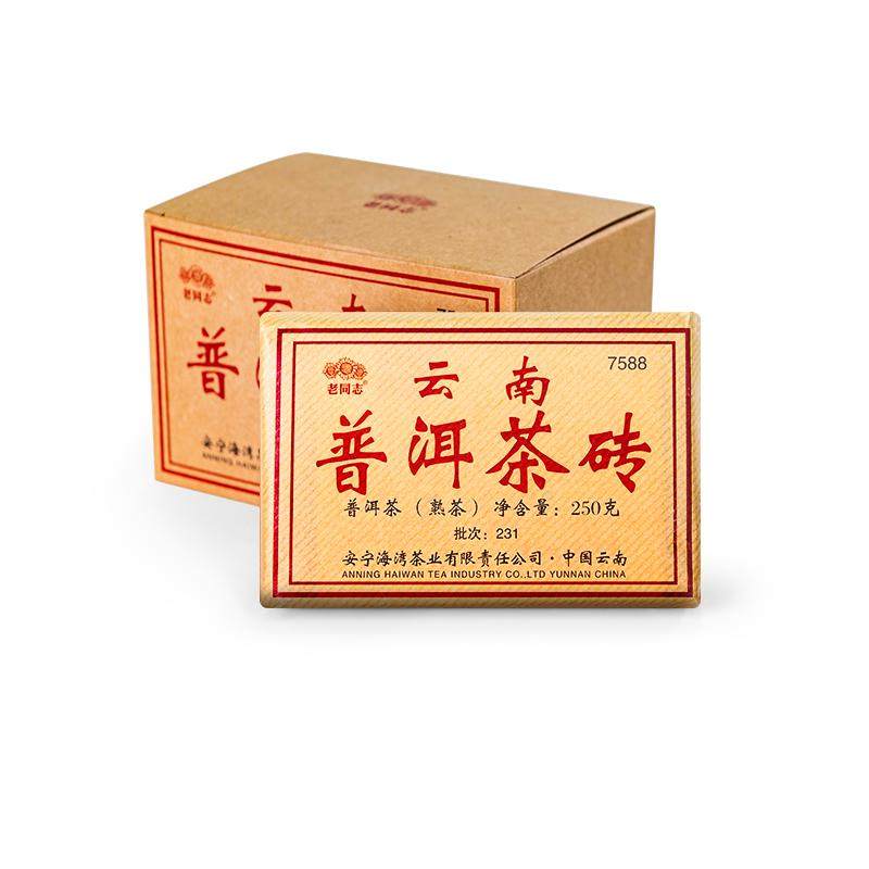 老同志7588砖熟茶1千克