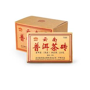 【老同志】7588普洱茶熟茶枣香甜润饱满醇厚经典茶砖可泡可焖可煮