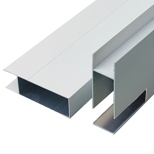 定制瓷砖大理石橱柜立柱  铝合金单U槽 门板封边全套配件灌浆打灶