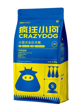 疯狂小狗小型犬牛肉双拼狗粮