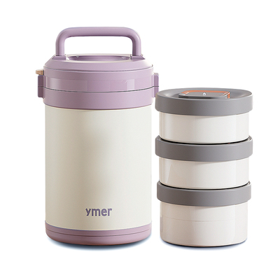 德国品牌上班族不锈钢保温饭盒