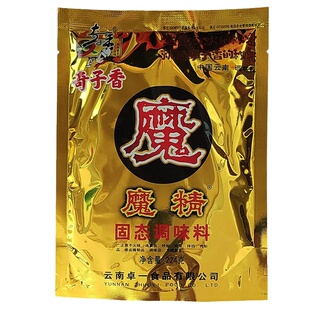 奇子香魔精固态调味料籽精后味粉烧烤酱卤腌制火锅馅料炒菜汤224g