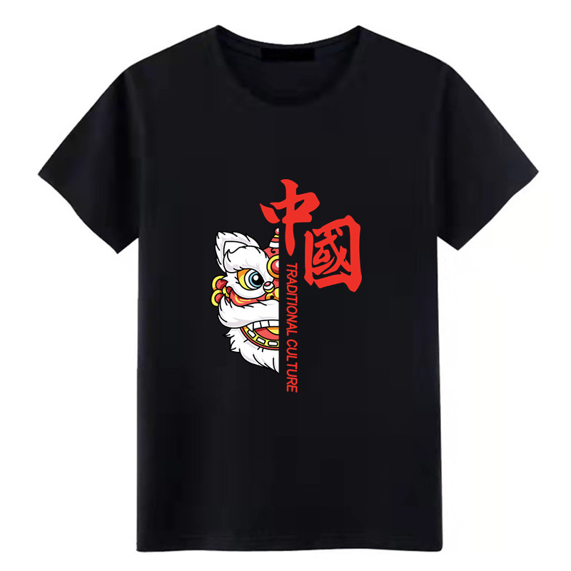 中国风短袖t恤男士国潮宽松青少年大码学生半截袖百搭潮流情侣装