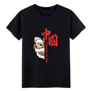 中国风短袖t恤男士国潮宽松青少年大码学生半截袖百搭潮流情侣装