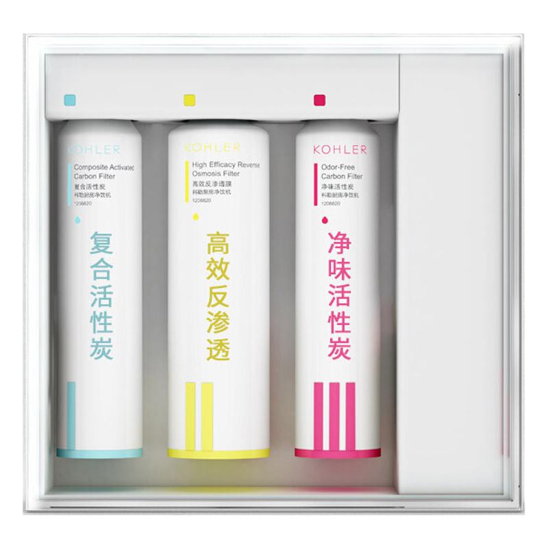 科勒净水器过滤芯活性炭配件饮水机耗材KP040/KP05080031T/80041T