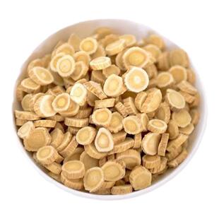 正宗黄芪片甘肃岷县正品当归黄芪片中药材圆片批发北芪泡水500g