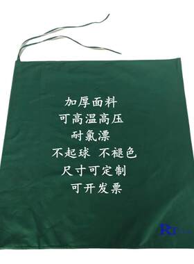 口腔纯棉种植包布洞巾手术衣铺巾