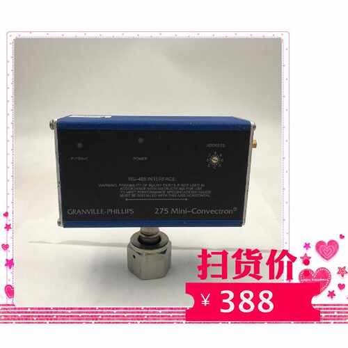 议价GRANVILLE-PHILLIPS Assembled in USA SEP09 REV.4 欢迎咨询