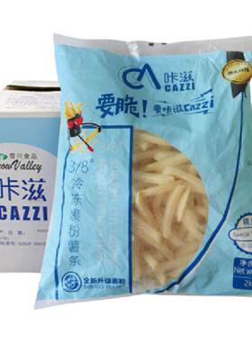 雪川咔滋脆冷冻油炸烘培2kg