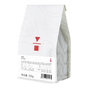 代数学家K1 pro意式拼配咖啡豆225g门店同款中深烘焙黑咖啡可磨粉