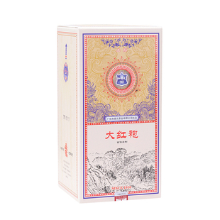 和德元上品大红袍浓香茶叶特级正宗送礼长辈武夷岩茶礼盒装乌龙茶