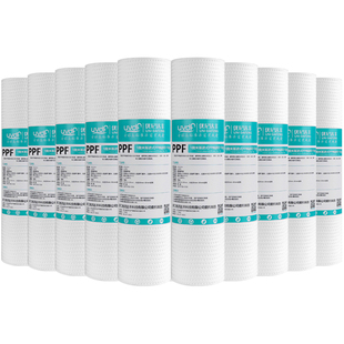 【优尼达丰】10寸平口pp棉椰壳活性炭压缩碳净水器通用滤芯套装