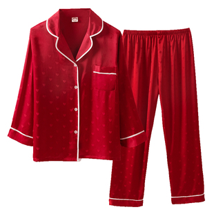 妈妈生日礼物实用高级感适合送母亲的女士本命年冰丝红色睡衣礼盒