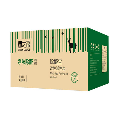 绿之源活性炭包除醛除味新房急住