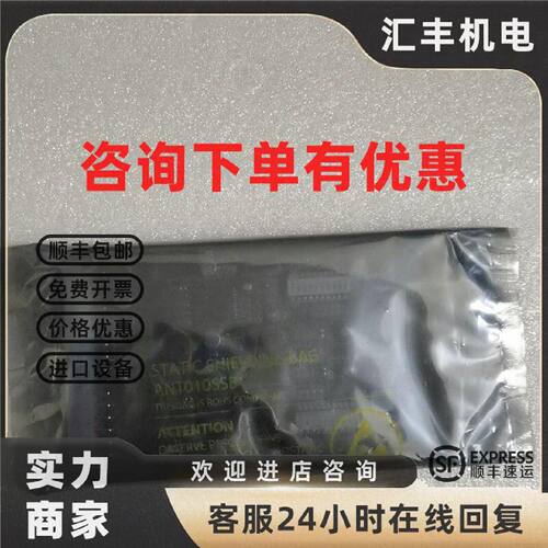 议价DEK 185512（型号 DEK1160K ISS 2）双