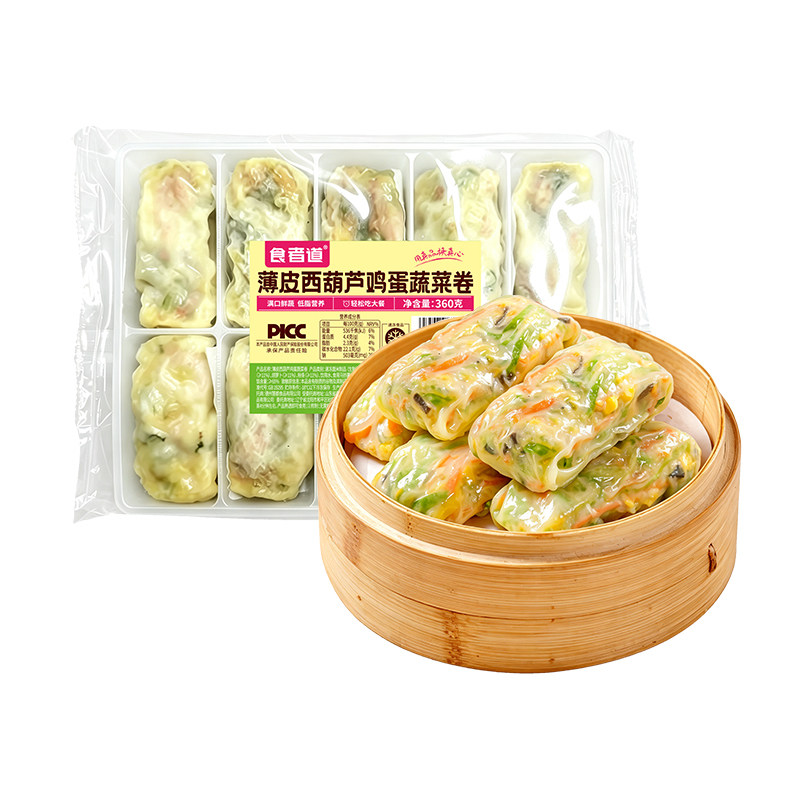 食者道薄皮蔬菜卷早餐速食