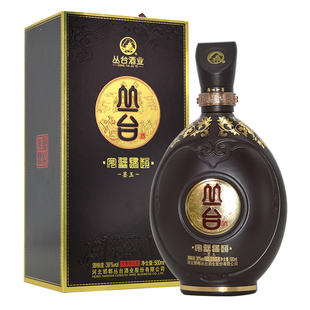 丛台酒完璧归赵墨玉38度浓香型白酒整箱拍4瓶礼品盒装婚宴粮食酒