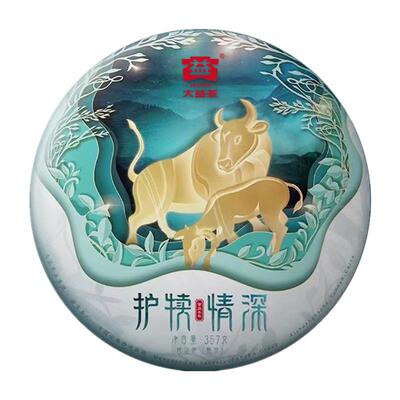 大益牛年生肖纪念茶情深357g熟普