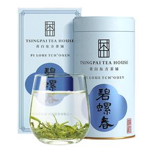 2024年新茶卢正浩青白碧螺春明前特级二等春茶茶叶绿茶自己喝50g