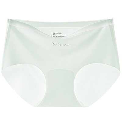 猫人正品少女冰丝内裤无痕面膜裤