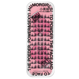 小黑嫚P19夹心羽翼睫懒人轻盈细梗分段式纯欲风自嫁接自然假睫毛